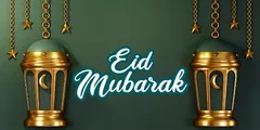 Eid 2022 : मंगलवार 3 मई को मनेगी ईद, आज 30 वां रोजा रखने का ऐलान किया गया