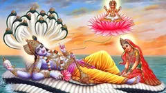 Mohini Ekadashi : आज के दिन बन रहा राजयोग के समान फल देने वाला संयोग, इन उपायों से करें मां लक्ष्मी व भगवान विष्णु को प्रसन्न