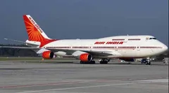 एयर इंडिया की फ्लाइट में खाने में कीड़ा, यात्री ने की शिकायत तो एयरलाइन ने दिया ऐसा जवाब