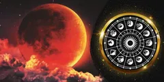 Chandra Grahan Horoscope : 8 नवंबर से बदल जाएगा इन राशियों का भाग्य, साल का अंतिम चंद्र ग्रहण करेगा कमाल 