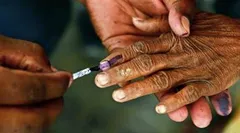 चुनाव आयोग ने त्रिपुरा चार विधानसभा सीटों पर उपचुनाव की तारीख की घोषणा की