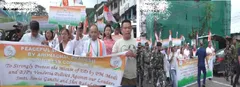अरुणाचल प्रदेश कांग्रेस कमेटी ने ED द्वारा तलब करने पर राहुल गांधी के समर्थन में निकाली रैली