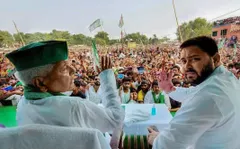 बिहार में फिर कांग्रेस को मिली लालटेन की रौशनी, राजद के साथ एक मंच पर दिखी



