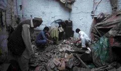 अफगानिस्तान में भूकंप ने मचाया कोहराम, 250 से अधिक लोगों की मौत