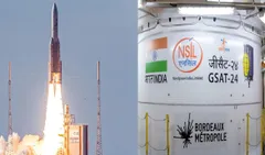 भारत को मिली बड़ी सफलता, संचार उपग्रह जीसैट-24 का फ्रेंच गुयाना से सफल प्रक्षेपण 