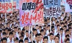 उत्तर कोरिया ने की अमेरिका विरोधी रैली, अमेरिका को बेरहमी से खत्म करने की खाई कसम 