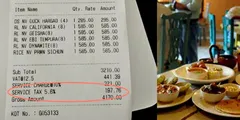 Service Charges : अब ग्राहकों से खाने के बिल पर सेवा शुल्क नहीं वसूल सकेंगे होटल, रेस्तरां , 1915 पर कर सकते हैं शिकायत 