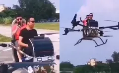 कभी देखा है ड्रोन हेलीकॉप्टर! दो लोगों एक साथ भरी उड़ान, देखें वीडियो
