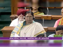 प्रतिमा भौमिक का बड़ा आरोपः पश्चिम बंगाल के मंत्री 10 बार में भी नहीं उठाते फोन, कांग्रेसी नेता अधीर चौधरी ने भी दिया साथ