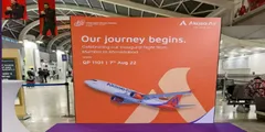 Akasa Airlines की पहली उड़ान, मुंबई-अहमदाबाद रूट पर भरी उड़ान, सिंधिया ने दिखाई हरी झंडी 

