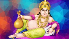 Vastu Tips for Money: कुबेर भगवान को प्रसन्न करके धन प्राप्ति के वास्तु उपाय, इस दिशा में रखें तिजोरी

