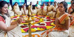 नवरात्रि की तरह मनाया जाता है ओणम, जानिए त्योहार का महत्व और खास बातें



