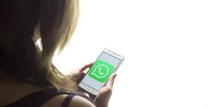 Whatsapp पर खतरे की घंटी हैं ये मेसेज, कहीं आपके पास तो नहीं आए