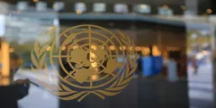 संयुक्त राष्ट्र: कांग्रेस ने आतंकवाद पीड़ितों का समर्थन करने का लिया संकल्प  