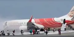 एयर इंडिया का विमान मस्कट में रनवे पर धुआं-धुआं, इमरजेंसी में निकाले गए यात्री