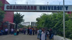 Chandigarh University MMS Case में एक और बड़ा खुलासा, बेचे गए छात्राओं के अश्लील वीडियो!