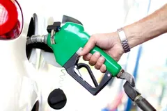 आज जारी हो चुके हैं पेट्रोल और डीजल के दाम, कीमत जानने के लिए यहां क्लिक करें 