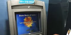 अब ये नंबर यूज किये बिना नहीं निकाल लेंगे ATM से पैसे, जान लीजिए वरना अटक जाएंगे पैसे