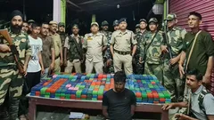 असमः बीएसएफ और पुलिस ने करीमगंज से पकड़ी 45 करोड़ रुपए की हेरोइन