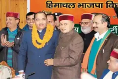 हिमाचल चुनाव के लिए बीजेपी के 62 उम्मीदवार घोषित, पूर्व CM धूमल का टिकट कटा