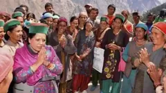 Himachal elections: कांग्रेस की पहली लिस्ट जारी, सियासी घरानों से 46 में से 13 उम्मीदवार 