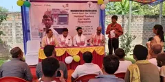 साइटसेवर्स इंडिया ने गुवाहाटी में विजन सेंटर लॉन्च किया