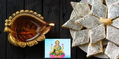दिवाली पर देवी लक्ष्मी को लगाएं इन चीजों का भोग, अन्न-धन से भर जाएंगे भंडार