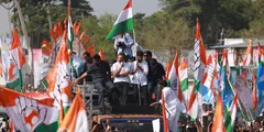कांग्रेस का बड़ा ऐलान, एक नवंबर से आरंभ होगी असम में भारत जोड़ो यात्रा



