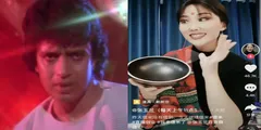 कोरोना प्रतिबंधों से परेशान चीनी लोगों की आवाज बना मिथुन की फिल्म का ये गाना, मचा दिया बवाल