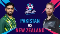 T20 World Cup 2022: पाकिस्तान को रहना होगा सावधान, न्यूजीलैंड के कप्तान विलियम्सन ने बनाई ऐसी रणनीति