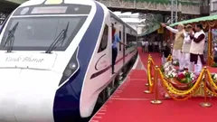 देश को आज पांचवीं वंदे भारत ट्रेन की मिली सौगात, पीएम मोदी ने दिखाई हरी झंडी