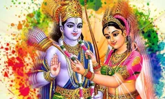 Vivah Panchami 2022: 28 नवंबर को है विवाह पंचमी,  इसी दिन हुआ था भगवान श्रीराम व माता सीता का विवाह