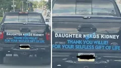 बेटी को चाहिए थी किडनी, फिर पिता ने दिया ऐसा विज्ञापन और सामने आए गया 'फरिश्ता'
