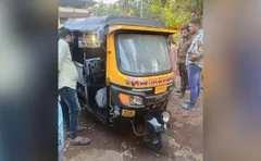 कर्नाटक में चलते हुए ऑटोरिक्शा में विस्फोट थी आतंकवादी घटनाः डीजीपी