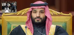 सऊदी अरब में मिलती है जुर्म की सबसे खतरनाक सजा, जानिए किस गलती पर क्या