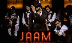 यूट्यूब पर धूम मचा रहा Honey Singh का नया गाना JAAM,  टॉप चार्ट्स में हुआ ट्रेंड