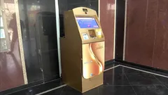 इस ATM में डालें डेबिट या क्रेडिट कार्ड, निकलने लगेंगे सोने के सिक्के, जानिए कैसे