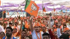 Gujarat Assembly Election Result: गुजरात में भाजपा को मिला बंपर बहुमत, एक बार फिर चली मोदी लहर