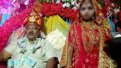 धर्म छिपाकर नाबालिग हिंदू लड़की से शादी करने पहुंचा मुस्लिम अधेड़, पुलिस को देख हुआ फरार