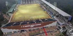 मेघालयः देश के सबसे बड़े प्री-इंजीनियर्ड कम्पोजिट फुटबॉल स्टेडियम का उद्घाटन