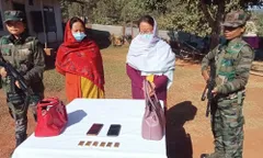 म्यांमार सीमा के पास 54.11 लाख रुपये की सोने की छड़ें जब्त, दो महिला तस्कर गिरफ्तार
