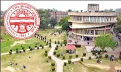 Panjab University Recruitment 2022 : 53 एसोसिएट प्रोफेसर और असिस्टेंट प्रोफेसर के पदों पदों के लिए आवेदन करें