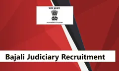 न्यायपालिका भर्ती 2022 : प्रशासनिक पदों के लिए आवेदन आमंत्रित