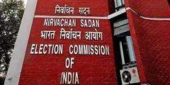 चुनाव आयोग ने किया खुलासा, पुडुचेरी में 10.2 लाख, सिक्किम में 4,50,550, तमिलनाडु में 6.2 करोड़ मतदाता