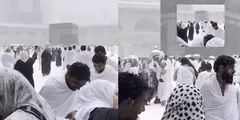मक्का की मस्जिद का Video जबरदस्त वायरल, सऊदी अरब को बतानी पड़ी ये सच्चाई