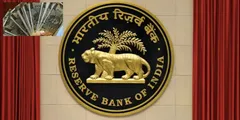 RBI का बड़ा ऐलान! देश के सिर्फ इन 3 बैंकों में सुरक्षित है आपका पैसा, जानिए क्यों और कैसे