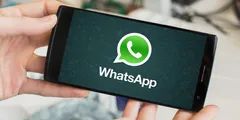 WhatsApp ने दिया न्यू ईयर गिफ्ट, अब बिना इंटरनेट भी कर सकेंगे चैटिंग, जानिए यूज करने का तरीका