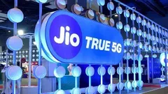 अब लीजिए तूफानी इंटरनेट स्पीड का मजा, असम के CM सरमा ने लॉन्च किया JIO ट्रू 5G