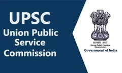 UPSC में निकली बंपर भर्तियां : अभी करें ऑनलाइन आवेदन, अंतिम तिथि 21 फरवरी 2023