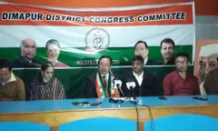 नागालैंड विधानसभा चुनाव 2023: कांग्रेस ने कहा - अगर सत्ता में आए तो भ्रष्टाचार को खत्म कर देंगे 